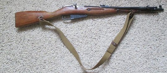 Click image for larger version

Name:	mosin.jpg
Views:	31
Size:	85.6 KB
ID:	34542