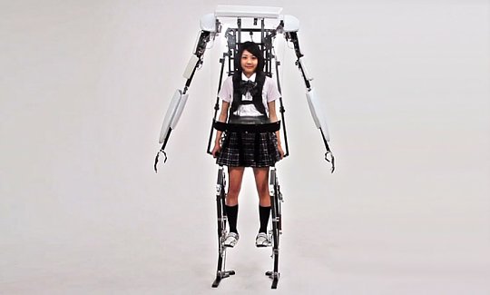 Click image for larger version

Name:	exoskeleton.jpg
Views:	27
Size:	136.2 KB
ID:	43314