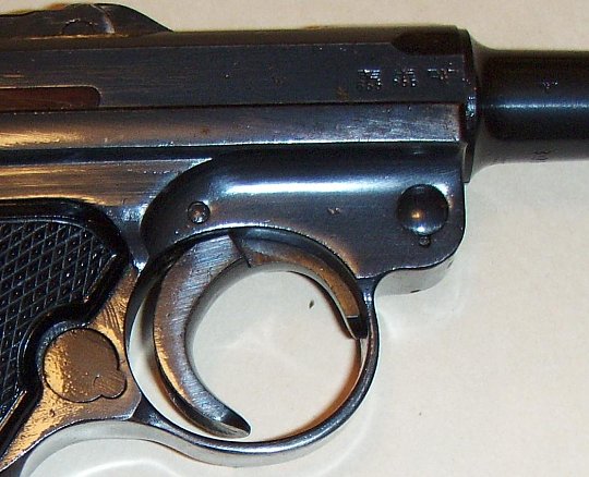 Click image for larger version

Name:	Luger 1.JPG
Views:	43
Size:	116.9 KB
ID:	8541