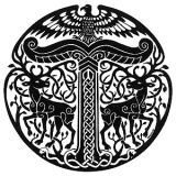 irmins�l's Avatar